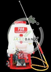 2-stroke-708-power-sprayer-1653031783-6348541_looking for distributors